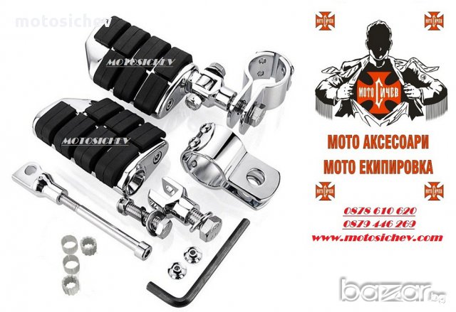 МОТОЦИКЛЕТНИ ХРОМИРАНИ СТЕПЕНКИ ЗА РОЛБАРИ ЗА CUSTOM,CHOPPER,CRUISER., снимка 5 - Аксесоари и консумативи - 15968173