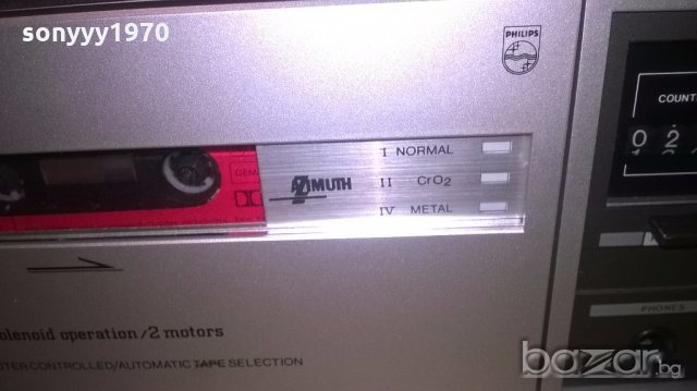 philips fc144/2motors deck-внос франция, снимка 12 - Ресийвъри, усилватели, смесителни пултове - 19256642