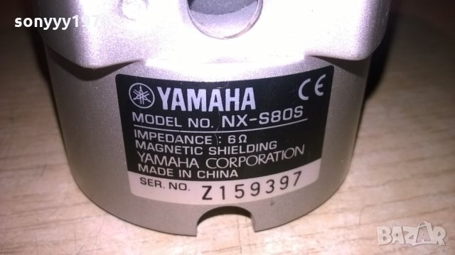 yamaha nx-s80s-тонколони-2бр-внос швеицария-16х11х8см, снимка 3 - Тонколони - 25310708