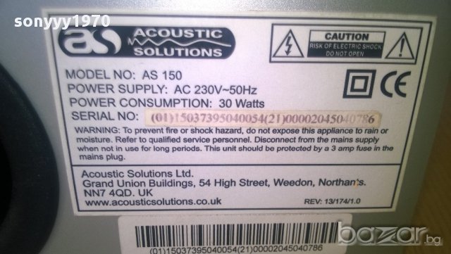 acoustic solutions-as150-active sub woofer 6 chanel-made in uk-внос англия, снимка 13 - Ресийвъри, усилватели, смесителни пултове - 9516711