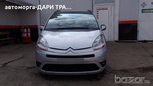 ситроен ц4 пикасо 1.8i VTR+ 2008г. НА ЧАСТИ/citroen c4 picasso, снимка 2 - Автомобили и джипове - 19700214