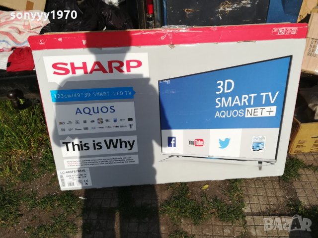 sharp smart tv-3d-49 инча-спукан екран-внос швеицария, снимка 2 - Телевизори - 21506114