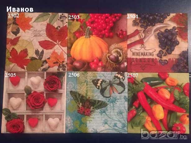 Салфетки за колекция или декупаж, снимка 13 - Други ценни предмети - 16242738