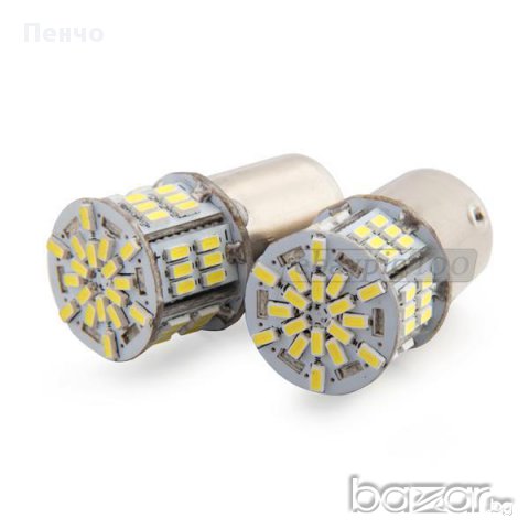 Габаритни крушки BA15S 54 LED, стоп светлини DC 12-24V, снимка 6 - Аксесоари и консумативи - 11113850