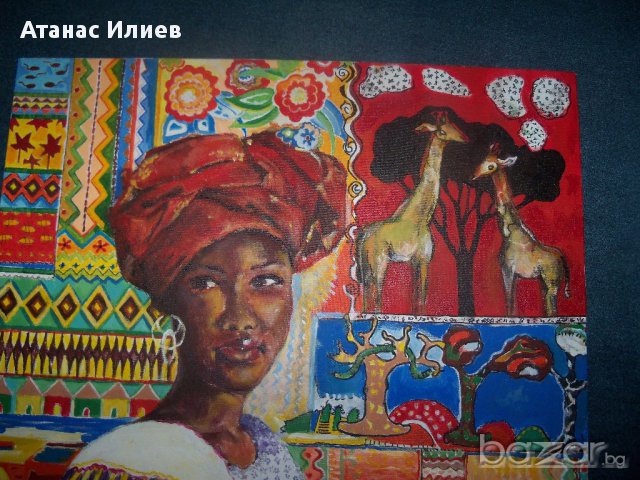 "Африка" картина на Десислава Илиева, снимка 2 - Картини - 12818990