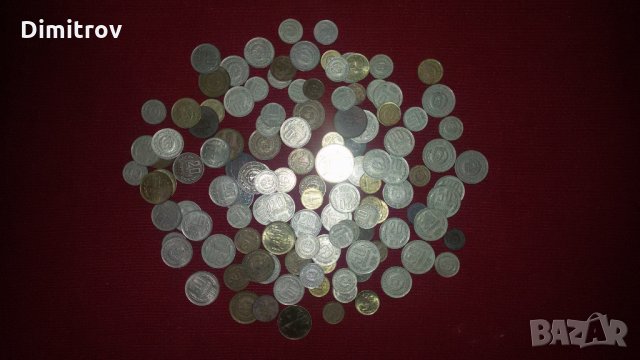 стари монети  1912-1997, снимка 1 - Нумизматика и бонистика - 22973792