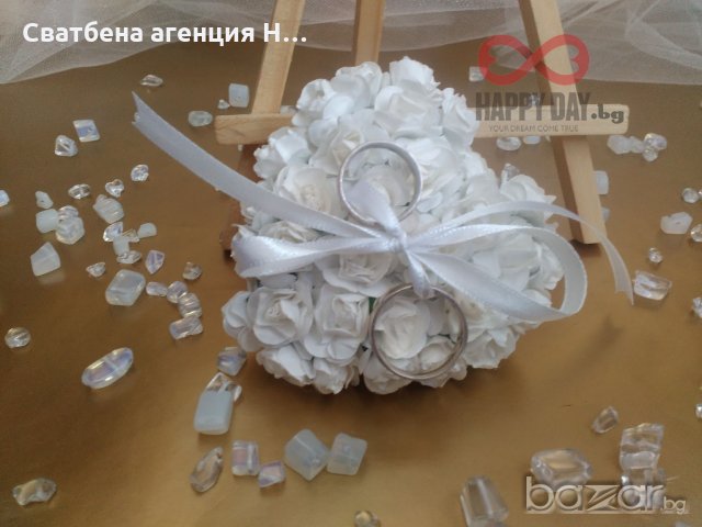 Сватбена възглавничка за халки Бюти, снимка 5 - Сватбени аксесоари - 14769706