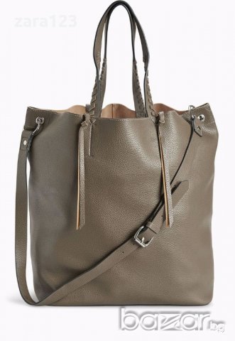 нова голяма чанта Next