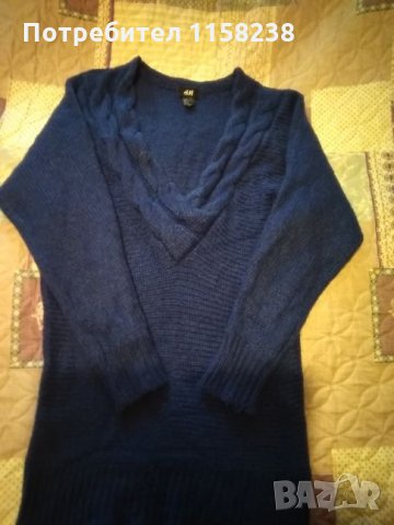 Пуловер H&M в тъмно синьо. Намаление!, снимка 3 - Блузи с дълъг ръкав и пуловери - 23656570