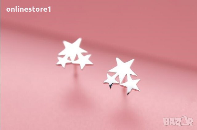Сребърни обеци - звездно сияние - 925 печат BF120, снимка 3 - Обеци - 25759343