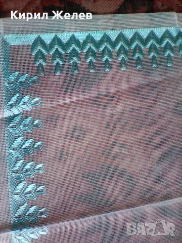 8012 цветно,каренце ,, снимка 2 - Колекции - 24552545