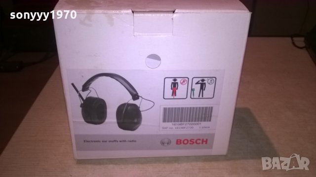 bosch profi HEADPHONES-слушалки с радио-внос швеция, снимка 6 - Слушалки и портативни колонки - 25401809