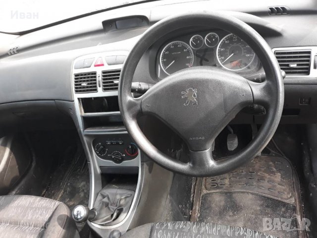 Пежо 307, снимка 2 - Автомобили и джипове - 21930303