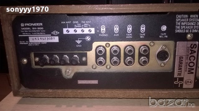 Pioneer sx-300 retro receiver-внос швеицария, снимка 11 - Ресийвъри, усилватели, смесителни пултове - 14908412