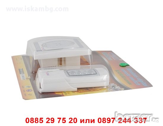 Четворен Ключ Осветление с Дистанционно - код 0115, снимка 2 - Лед осветление - 12538551