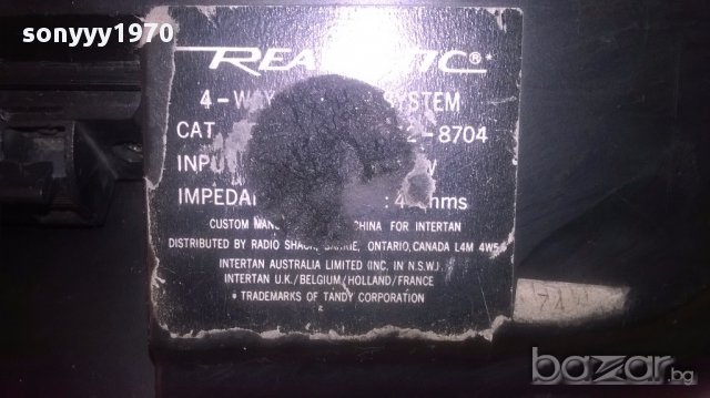 Realistic 12-8704/hpw/high performance 4way/50w/4ohm-27x14x12см, снимка 18 - Тонколони - 16785237