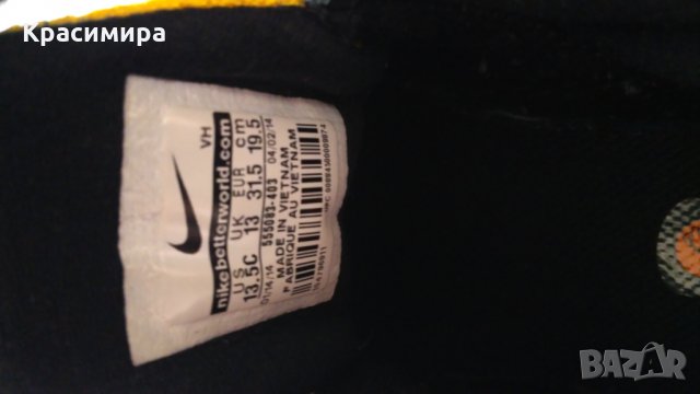 Продавам детски маратонки., снимка 3 - Детски маратонки - 24936372