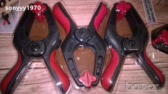 стяги комплект 4 броя-нови в опаковка, снимка 7 - Стяги - 18809982