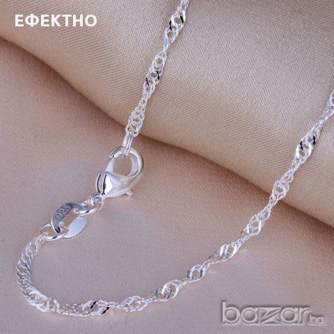 Сребърен синджир, проба 925