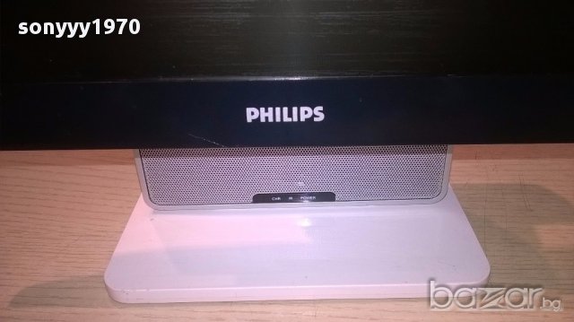 Philips pvd1075/12 tv/dvix/dvbt/usb/sd-работи на 9в-внос швеицария, снимка 2 - Телевизори - 15862227