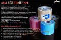 Кинезио тейп лента ARES EXTREME, снимка 2
