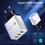 Супер Мощно Тройно USB Универсално Зарядно за Телефон Таблет iPhone iPad Xiaomi Huawei QuickCharge 3, снимка 2