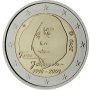 2 Евро монети (възпоменателни) емитирани 2014г, снимка 9