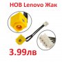 Нова DC JACK Букса за Lenovo R50 R51 R52 R53 R54 T40 T41 T42 T43 T40P T42P R50E R50P R51E R51P R52E , снимка 3