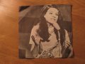 малка грамофонна плоча - Dana - All Kinds Of Everything  - изд.80те г., снимка 2