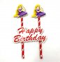 Рапунцел Rapunzel топер сламки рожден ден happy birthday украса за торта