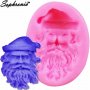 Дядо Коледа с дълга брада Santa Claus силиконов молд декорация украса фондан торта мъфини шоколад, снимка 1