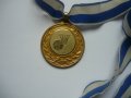 Спортни медали ( спортни отличия ), снимка 10