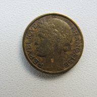 Сет 1, 2 франка и 50 сантима- 1937г., Франция, 202 D, снимка 12 - Нумизматика и бонистика - 17132468