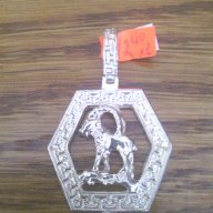 Продавам сребърна висулка, снимка 1 - Колиета, медальони, синджири - 11736119