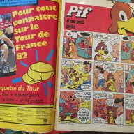 Списание Pif - оригинални на френски език, снимка 3 - Други ценни предмети - 12583631