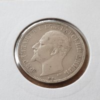 2 лева 1894 година сребърна монета, снимка 4 - Нумизматика и бонистика - 25008518