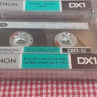 DENON DX 1 аудио касети, снимка 1 - Аудио касети - 26059768