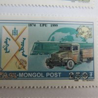 Блок марка История на монголската поща-1999,Монголия, снимка 10 - Филателия - 22389943