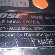 bose lifestyle music system-model 614810-made in japan, снимка 8 - Ресийвъри, усилватели, смесителни пултове - 8238666