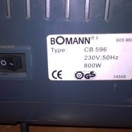 Bomann cb 596-хлебопекарна-внос швеицария, снимка 11 - Печки, фурни - 15144183