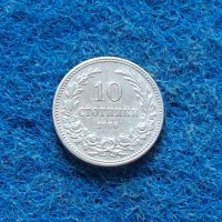 10 стотинки 1906, снимка 2 - Нумизматика и бонистика - 24853722