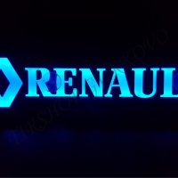 Светеща 3D табела Рено/Renault, снимка 14 - Аксесоари и консумативи - 20807411