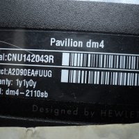 Лаптоп HP Pavilion dm4 / dm4-2110sb, снимка 4 - Лаптопи за дома - 24863847