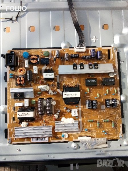 samsung ue46f6500 счупен панел, снимка 1