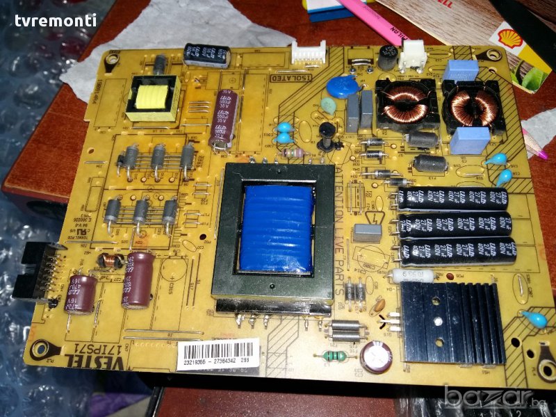 power board 17IPS71 , снимка 1