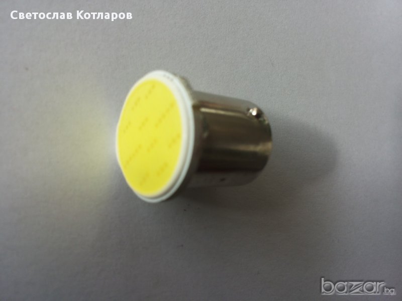 диодна крушка цял диод 5 и 21 вата , снимка 1