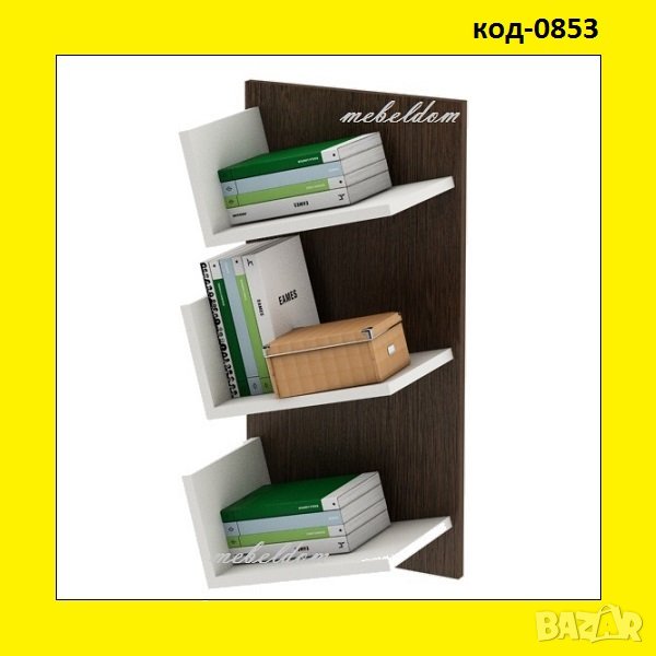 Етажерка за стена(код-0853), снимка 1