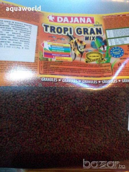 "ПРОМОЦИЯ"  Dajana Tropi Gran mix, снимка 1