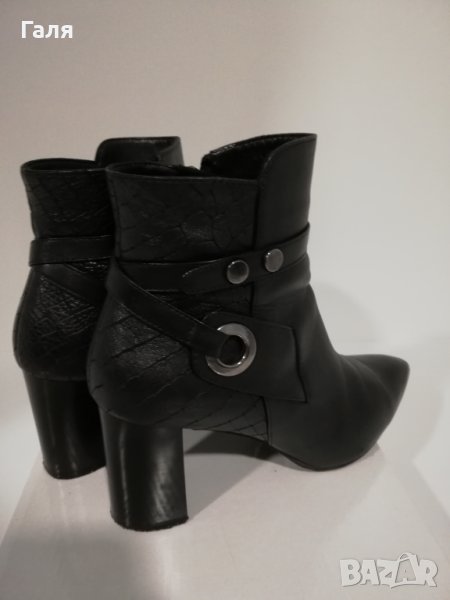 Nadit, снимка 1