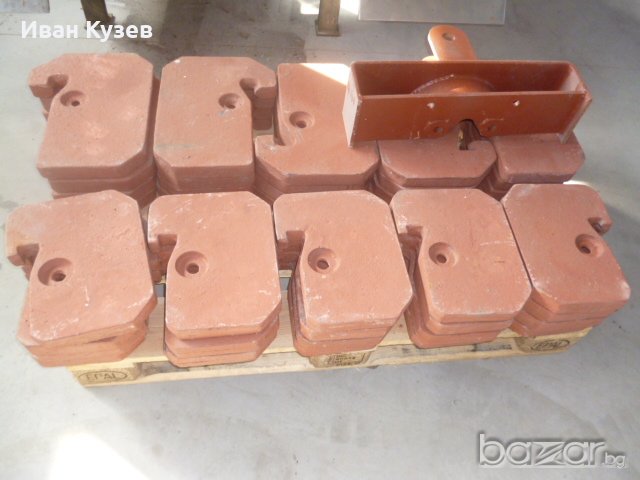 тежести за Болгар и МТЗ, снимка 1